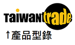 Taiwantrade