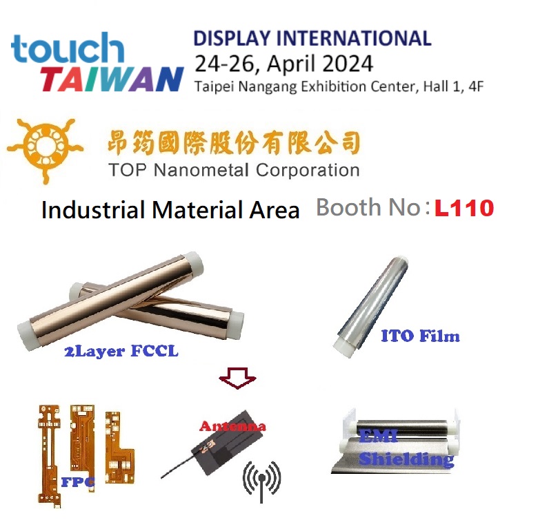 Topnano attend in TouchTaiwan 2024