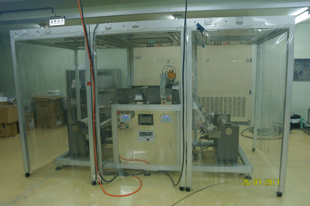 R2R Sputtering Film-Topnano